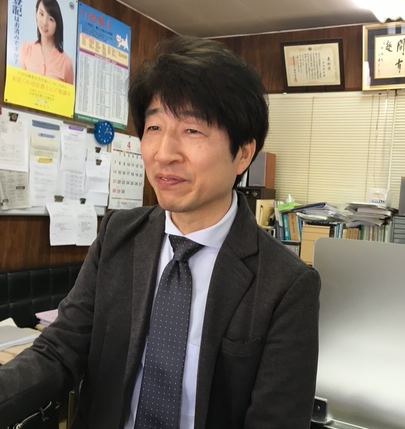 竹内司法書士事務所